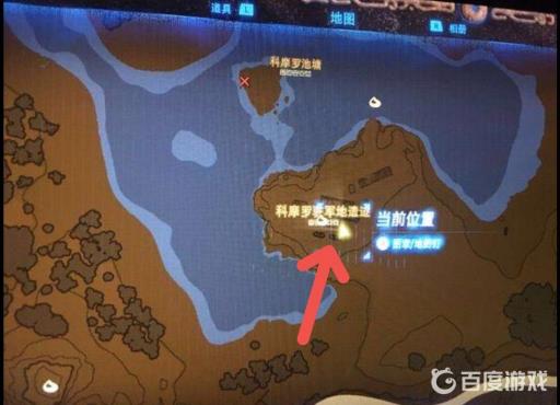 塞尔达拉姆达太古面具的位置在哪获得?2