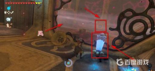 塞尔达梅德神兽攻略是什么?31