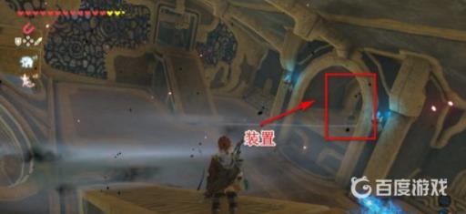 塞尔达梅德神兽攻略是什么?46