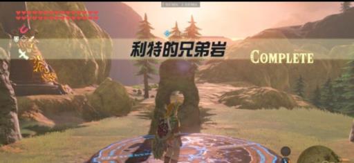 塞尔达乌塔多神庙怎么激活?2