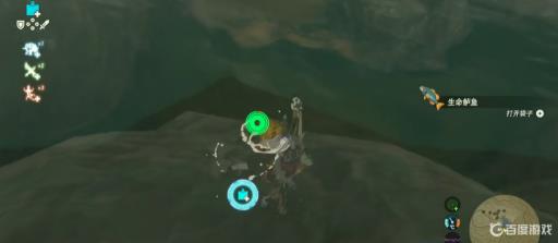 塞尔达生命鲈鱼哪里刷?4