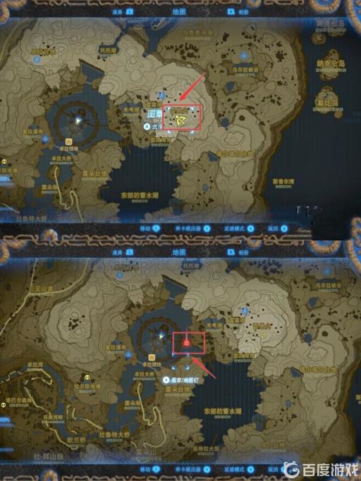 塞尔达雷兽山在哪?2