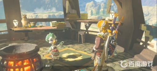 塞尔达利兄弟岩五姐妹位置分别在哪?1