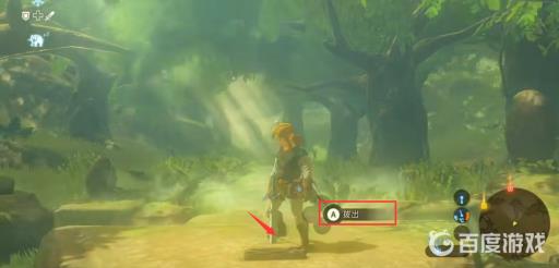 赛尔达大师剑怎么拿?10