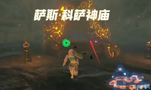 塞尔达海拉鲁城堡神庙位置在哪?10