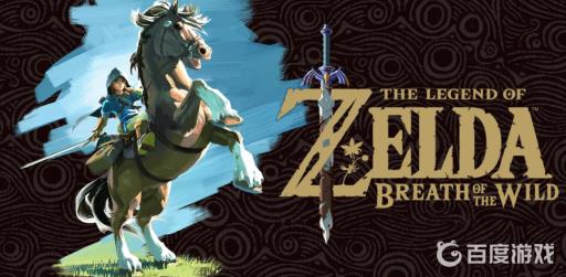 塞尔达西诺克斯三兄弟球放哪?1