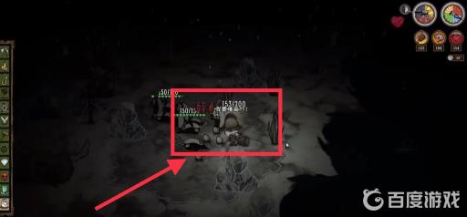 饥荒冬天食物来源是什么?2