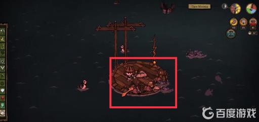 饥荒邪天翁掉落什么?2