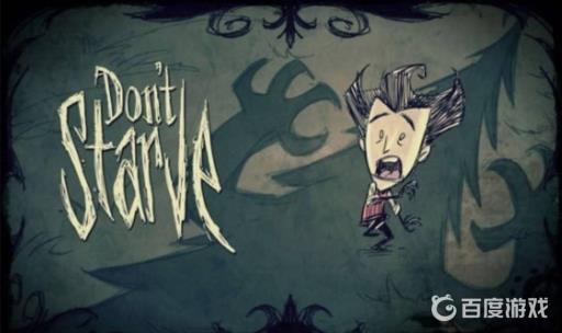 饥荒的小旋风怎么做?_饥荒旋风扇