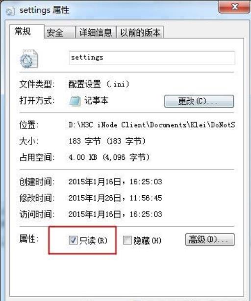 饥荒怎么找回停尸房的存档?3