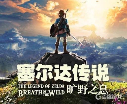 塞尔达怎么骑鹿?1