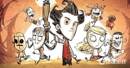 饥荒未完成的实验怎么建?1