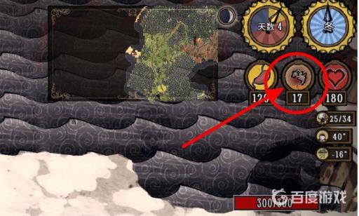 饥荒方尖碑的通过条件是什么?2