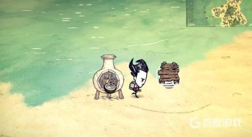 饥荒海难椰子怎么吃?4