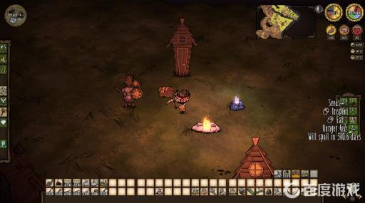 如何合成松软背心?_如何合成松软背心衣服