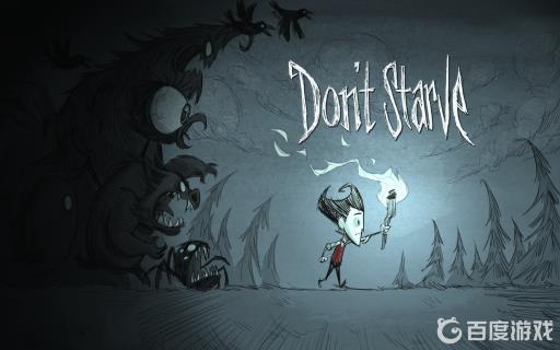 饥荒应用造林学有什么用?_饥荒造东西大全