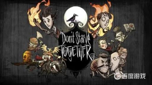 饥荒猴子窝怎么毁掉?1