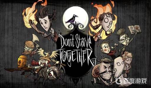 饥荒雪球发射器范围在哪?1