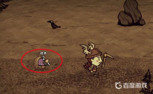 饥荒岩石洞窟怎么用?6