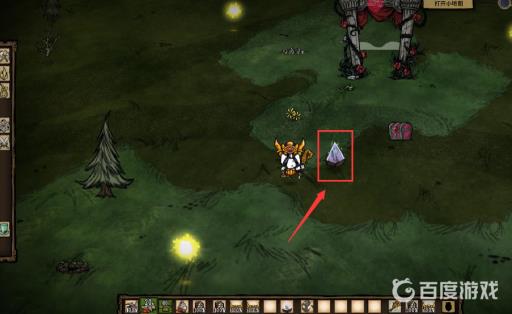 饥荒盒中泰拉恐怖之眼怎么打?2