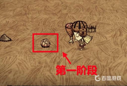 饥荒失去亲人的女孩怎么召唤姐姐?2