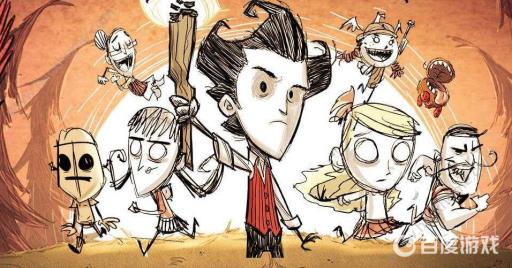 饥荒san值为0会死吗?1