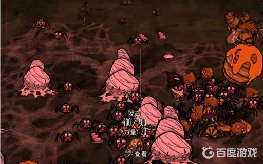 饥荒蜘蛛女王是否会帮助韦伯?3