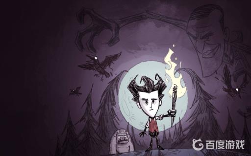 饥荒耕地怎么整齐?1