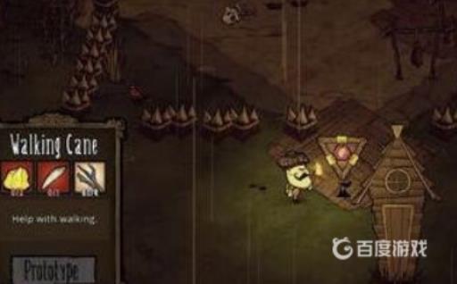 饥荒红宝石有什么用?1