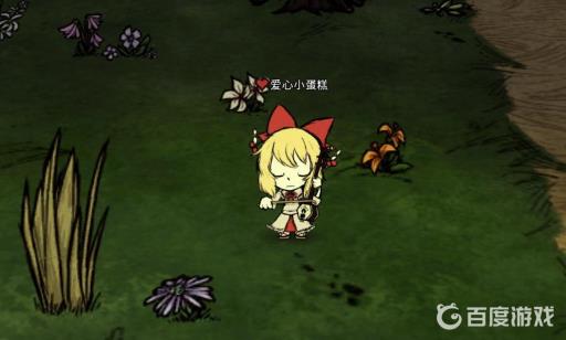 饥荒san值怎么加?7