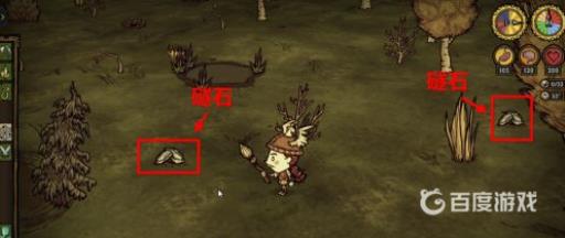 饥荒背包怎么做?_饥荒背包在哪里做