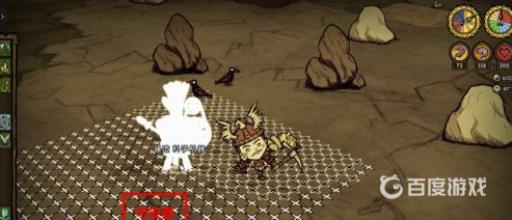 饥荒背包怎么做?6