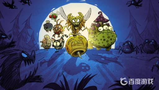 饥荒伏特羊果冻怎么做?_饥荒联机沃利伏特羊果冻