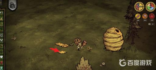 饥荒伏特羊果冻怎么做?5