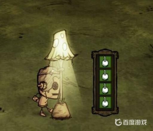饥荒蘑菇灯里面放什么?2