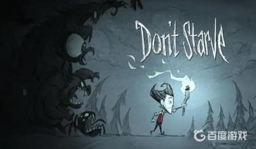 饥荒牛毛怎么获得?_饥荒联机牛毛有什么用