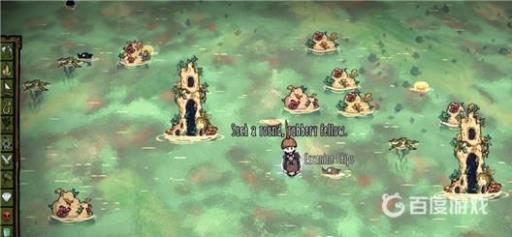 如何合成海豚宫殿?1