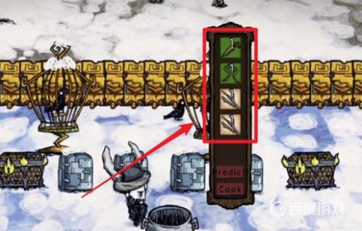 饥荒蛙腿能做什么料理?5