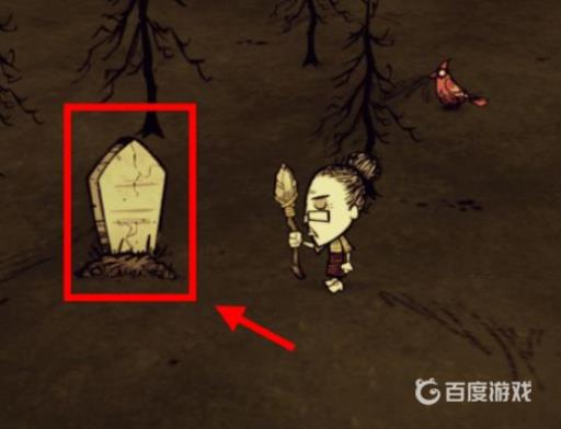 饥荒蜘蛛人怎么解锁?4