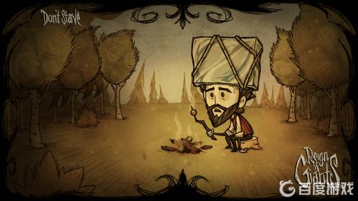 饥荒铁矿石在哪怎么获得?1