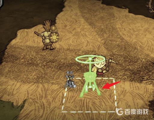 饥荒锄头怎么耕地?4