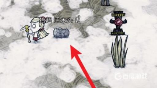 饥荒传送法杖怎么制作?2