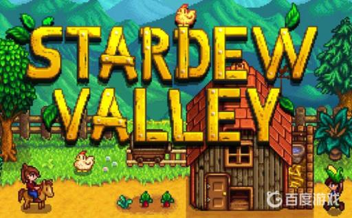 星露谷物语最强武器怎么获得?1