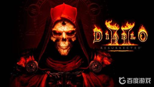 暗黑破坏神2黑毛是什么意思?_暗黑2单机黑毛触发条件 暗黑破坏神2黑毛是什么意思?_暗黑2单机黑毛触发条件