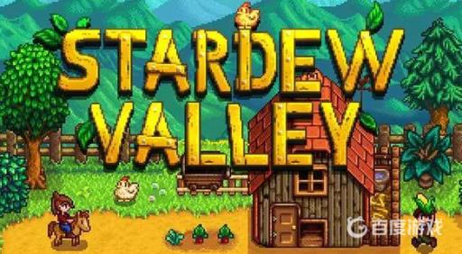 星露谷选矿工还是地质学家好?_星露谷物语矿工和地质学家哪个好 星露谷选矿工还是地质学家好?_星露谷物语矿工和地质学家哪个好