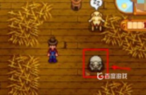 星露谷物语史莱姆怎么养?2