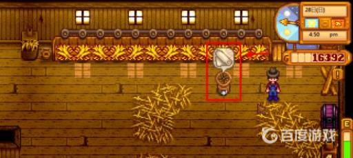 星露谷物语布料怎么获得?9