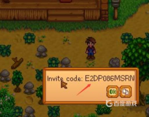 steam星露谷物语如何联机?6