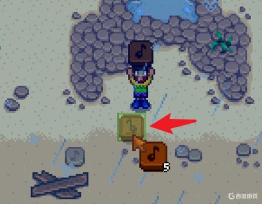 星露谷美人鱼怎么敲?4