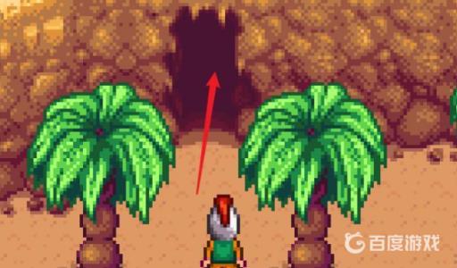 星露谷物语骨头在哪里刷?2